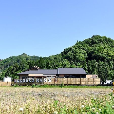 Morizane Onsen Yasuragino Sato 中津市 エクステリア 写真