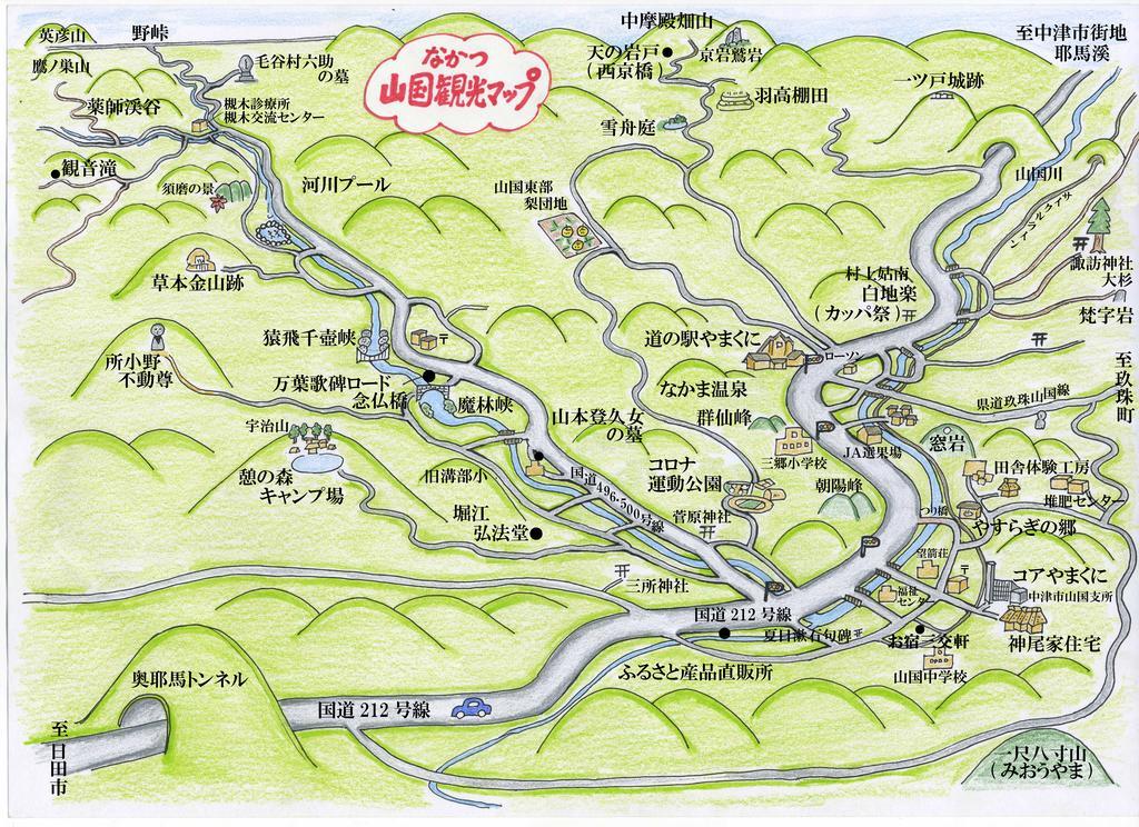 Morizane Onsen Yasuragino Sato 中津市 エクステリア 写真