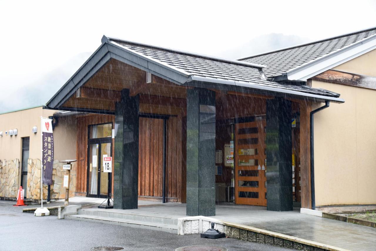Morizane Onsen Yasuragino Sato 中津市 エクステリア 写真