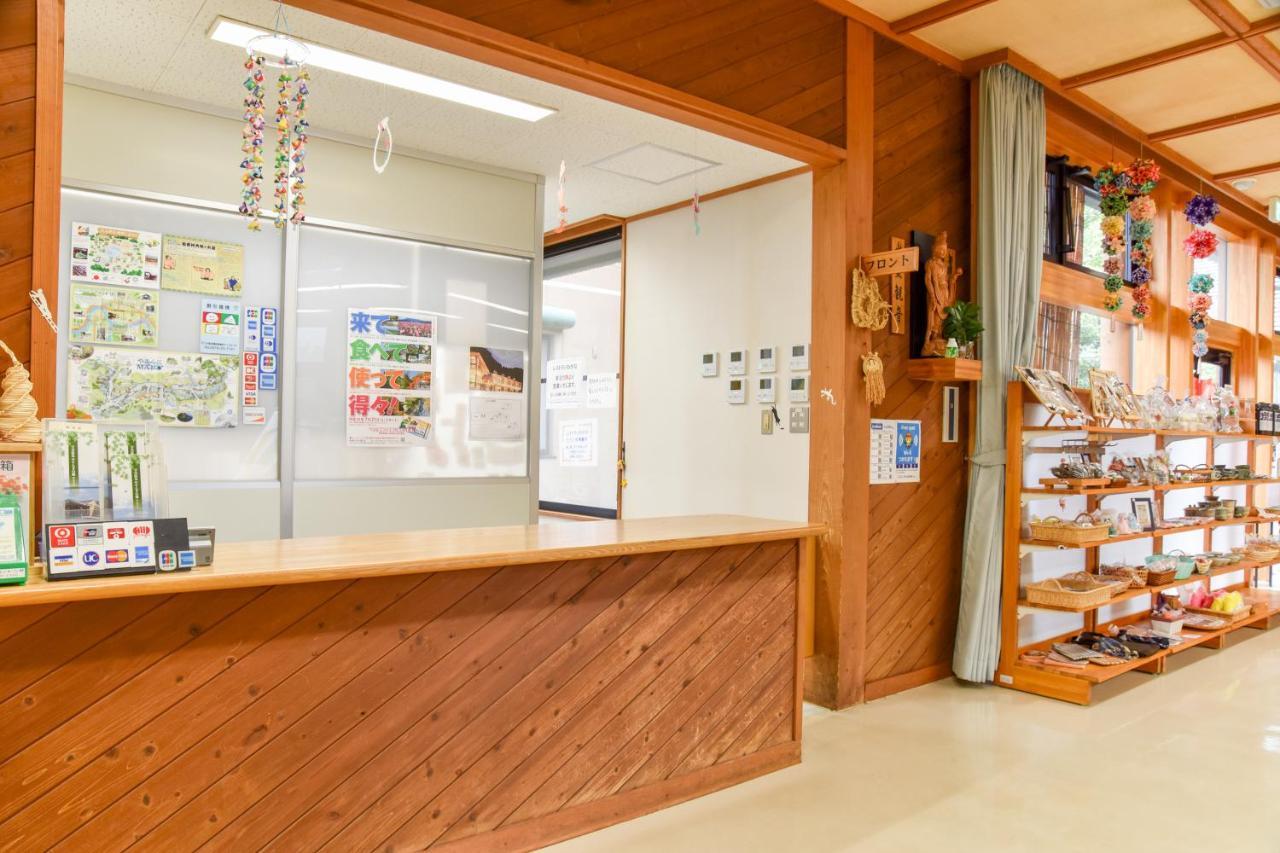 Morizane Onsen Yasuragino Sato 中津市 エクステリア 写真