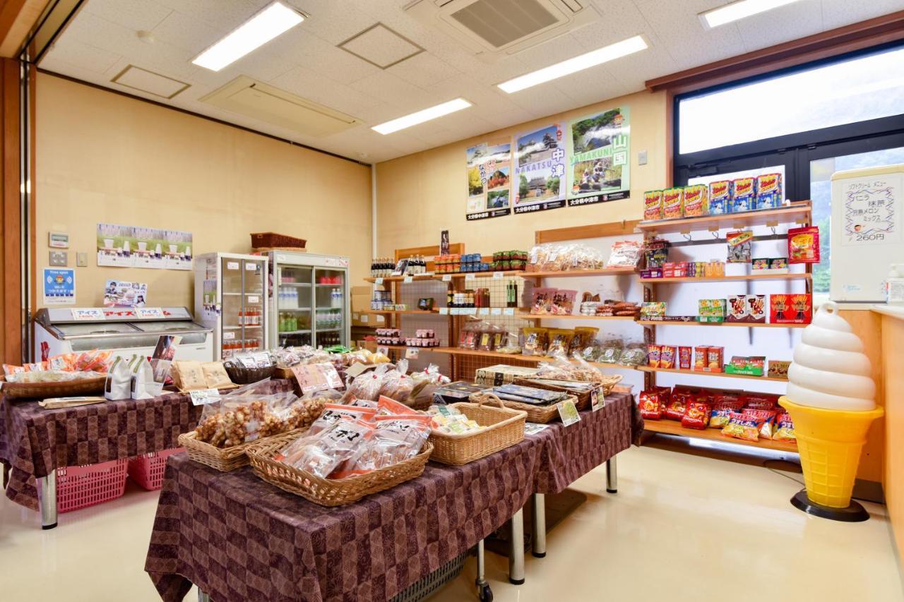 Morizane Onsen Yasuragino Sato 中津市 エクステリア 写真