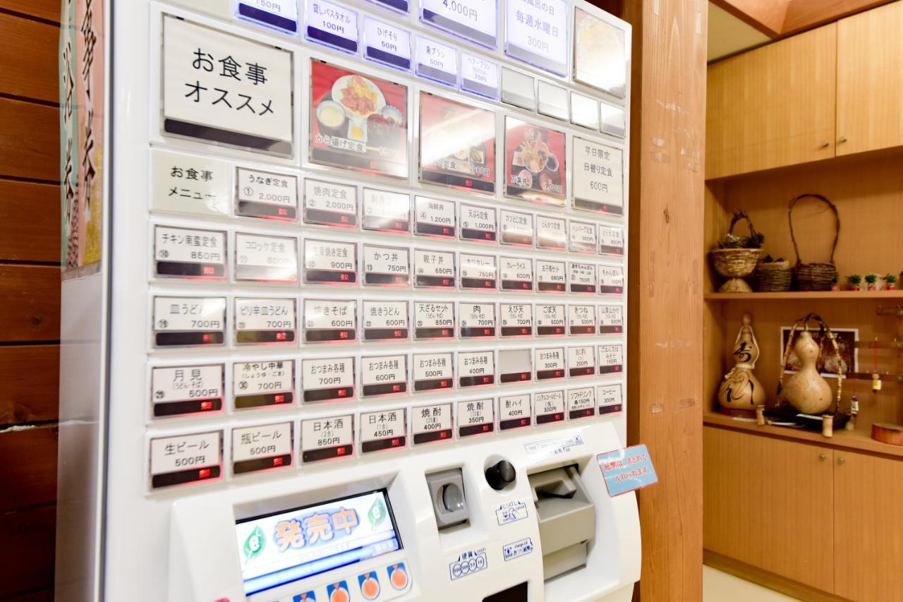 Morizane Onsen Yasuragino Sato 中津市 エクステリア 写真